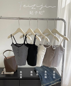 妃子纪8828设计感百搭吊带背心女防走光修身显瘦内搭外穿上衣美背