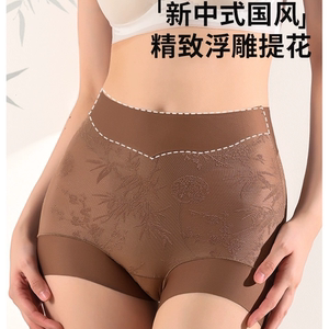新中式国风轻塑裤高腰蕾丝内裤收腹提臀聚乳酸抑菌裆三角裤夏