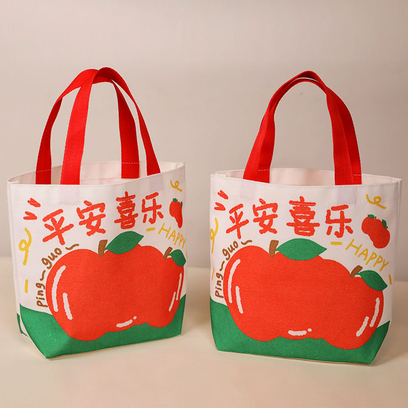 生日伴手礼袋礼品袋手提袋中号儿童帆布包帆布袋幼儿园小学生礼物,收纳整理,购物袋/环保袋/帆布袋,淘宝优惠券,粉丝福利购,淘宝优惠卷