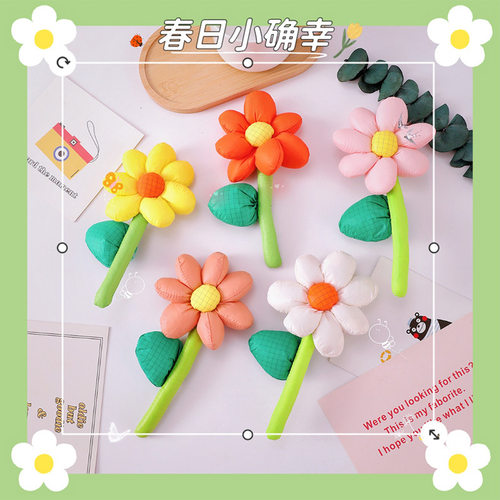 diy花朵别针饰品礼物包包配饰