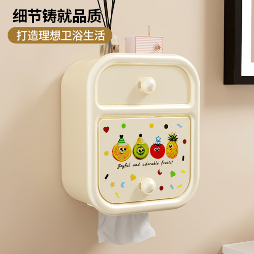 卫生间厕纸盒厕所免打孔防水纸筒