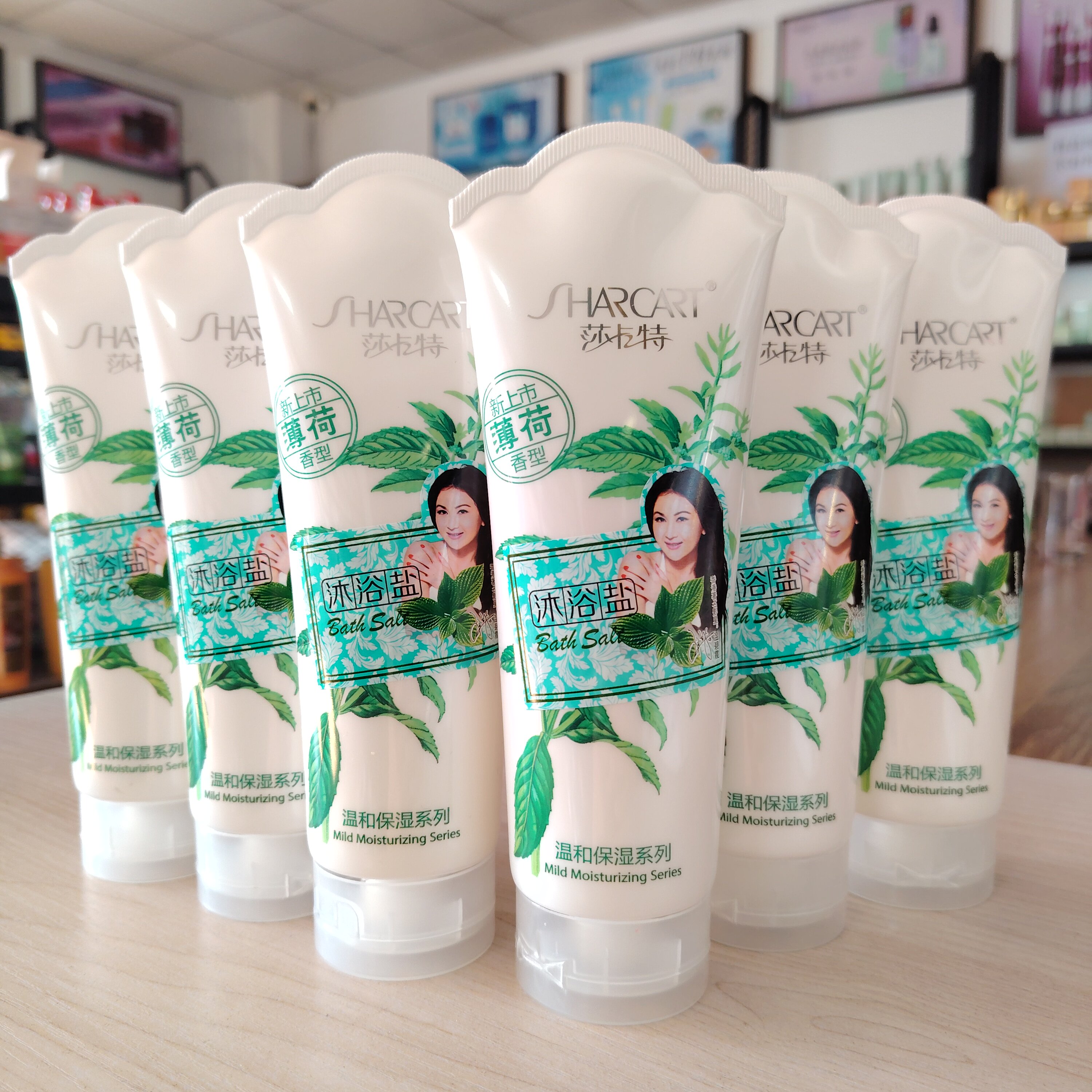莎卡特沐浴盐320g薄荷祛痘搓身体磨砂