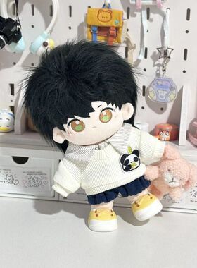 抱竹熊猫20cm棉花娃娃衣站姿正常体替换无属性公仔玩偶衣服