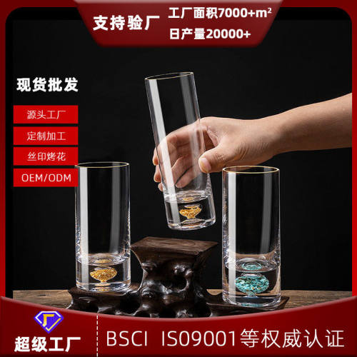 厂家直销金箔水晶玻璃水杯轻奢透明绿茶杯玻璃杯泡茶杯子杯架套装
