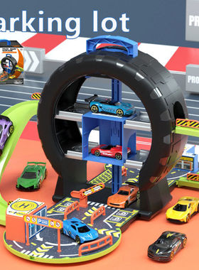 儿童停车场轨道模型车玩具3-7岁孩趣味可收纳变形车轮主题礼物