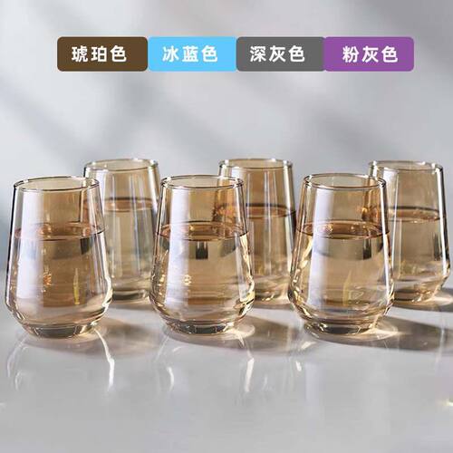 家用玻璃水杯漱口杯琥珀颜值冷饮杯牛奶果汁杯咖啡杯耐热杯子