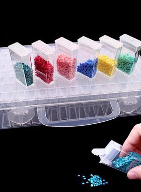 64格首饰盒多功能饰品盒美甲钻盒收纳盒多格分类透明储物塑料盒子