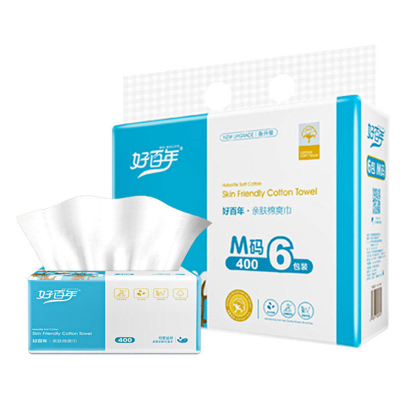 好百年亲肤棉爽巾原生木浆大家庭实惠纸巾通用M码(抽纸)6包/提