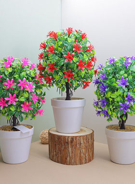 仿真小百合盆栽塑料假花九里香盆景拍照家居装饰仿真植物