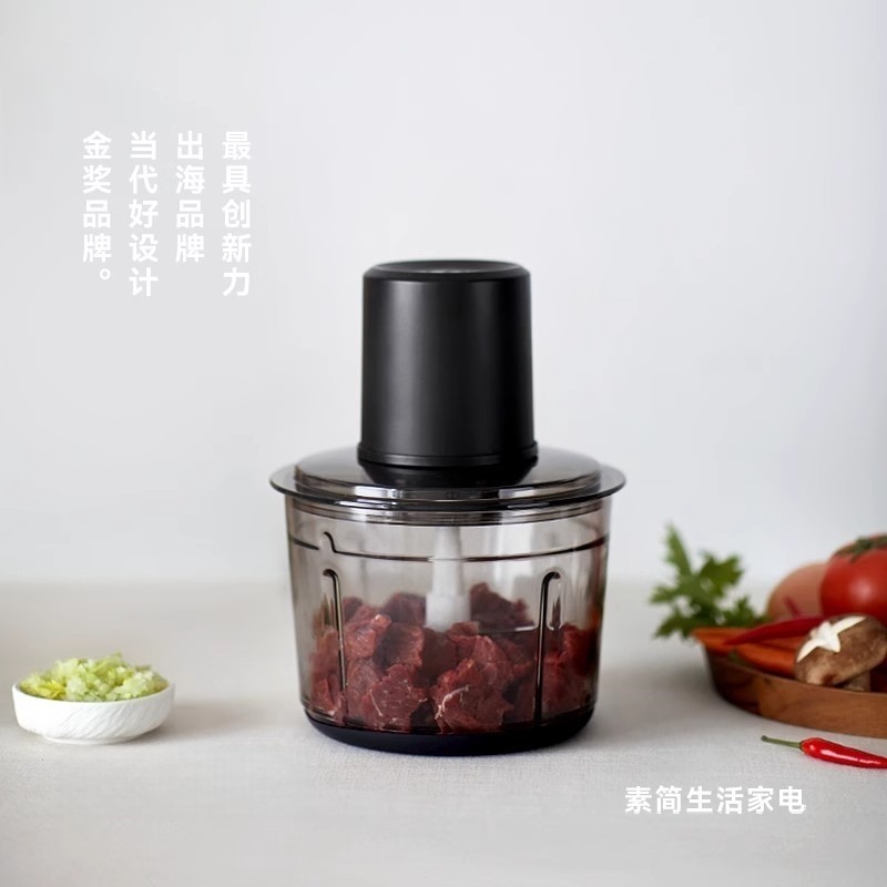 德国绞肉机家用电动小型多功能全打肉馅碎菜自动搅拌机打碎肉,厨房电器,绞肉/碎肉/绞菜机/佐料机,淘宝优惠券,粉丝福利购,淘宝优惠卷