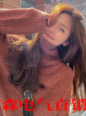 议价高领毛女秋冬加厚宽松慵懒风套头内搭打底针织衫焦糖色上外穿
