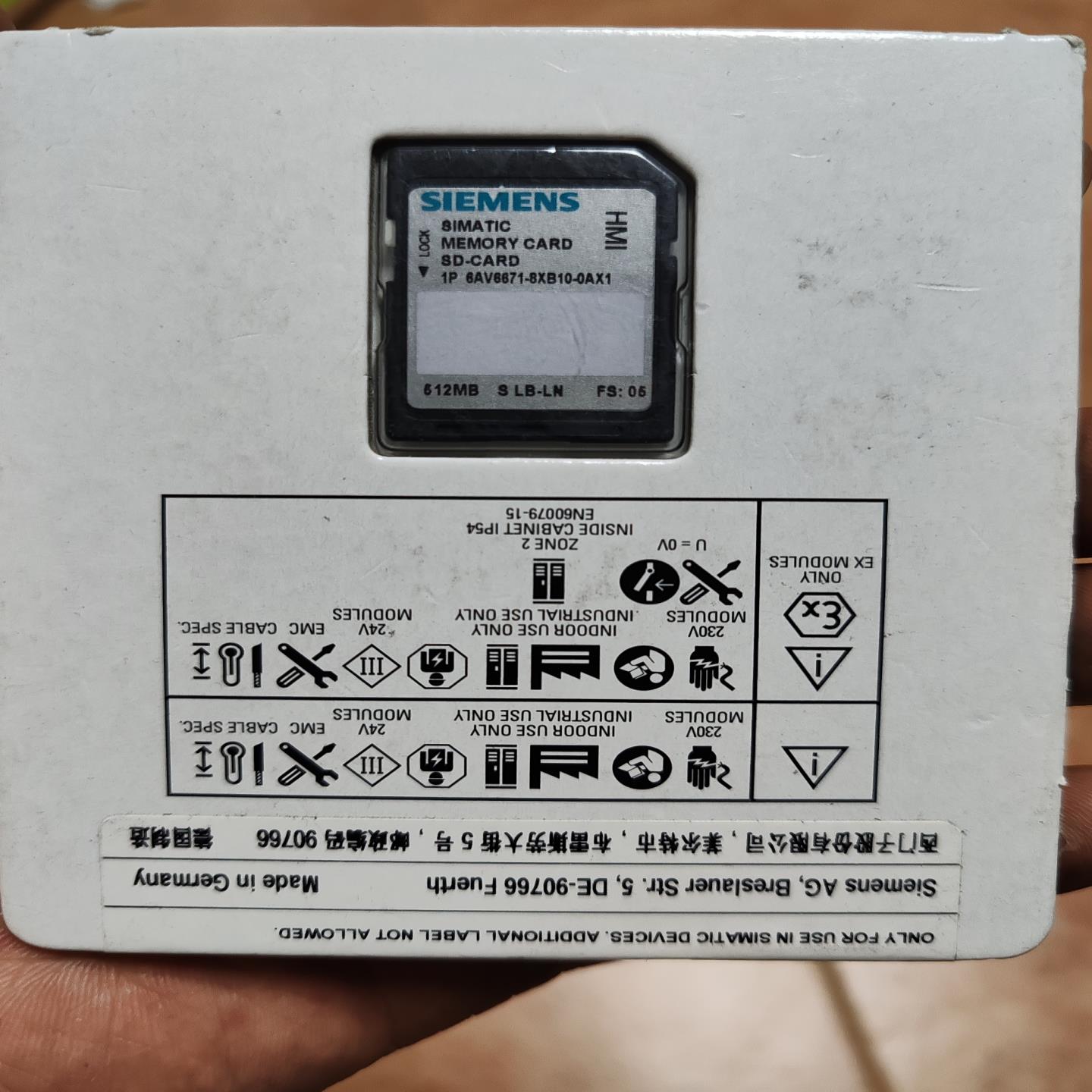 议价西门子SIMATIC HMI内存卡512 MB SD卡型