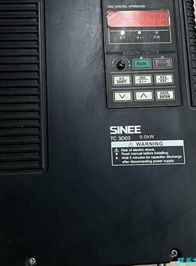 议价正弦变频器9kwTC3D03-9R0-3B-CC 实物拍照