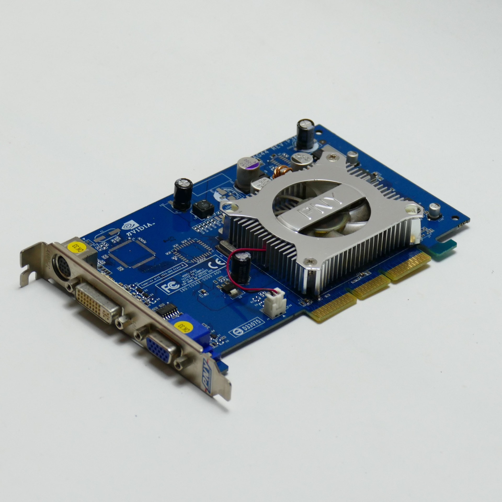 议价PNY NVIDIA GeForce 6200 DDR 25
