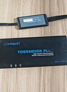 议价WINTECH TDS560USB PLUS仿真器 WIN