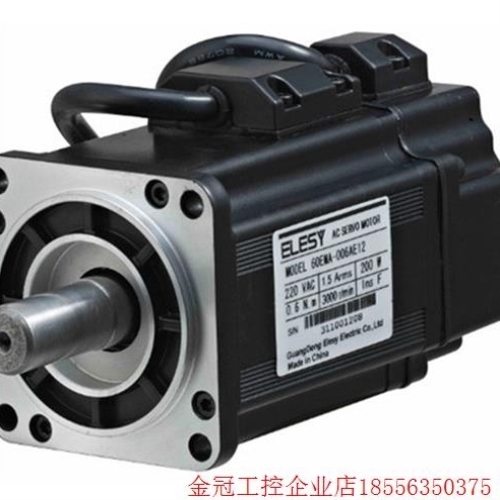 议价拍前询价伊莱斯伺服电机130EMD-150CP22 驱动器 ESDC-075DP