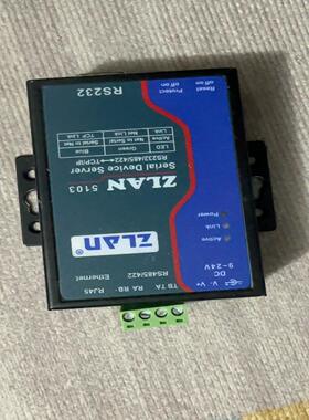 议价ZLAN工业级Modbus网关modbus rtu转mo