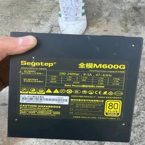 议价鑫谷全模M600G