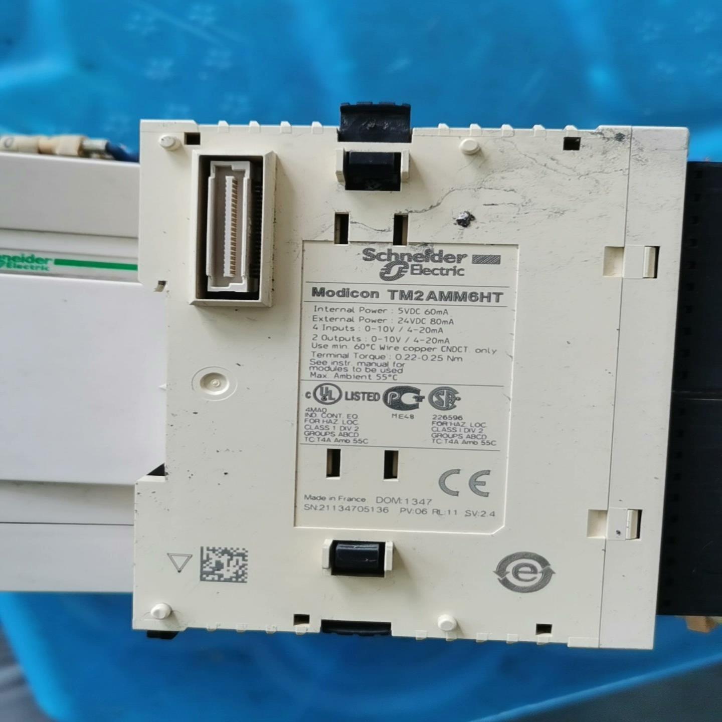 议价TM2AMM6HT包好