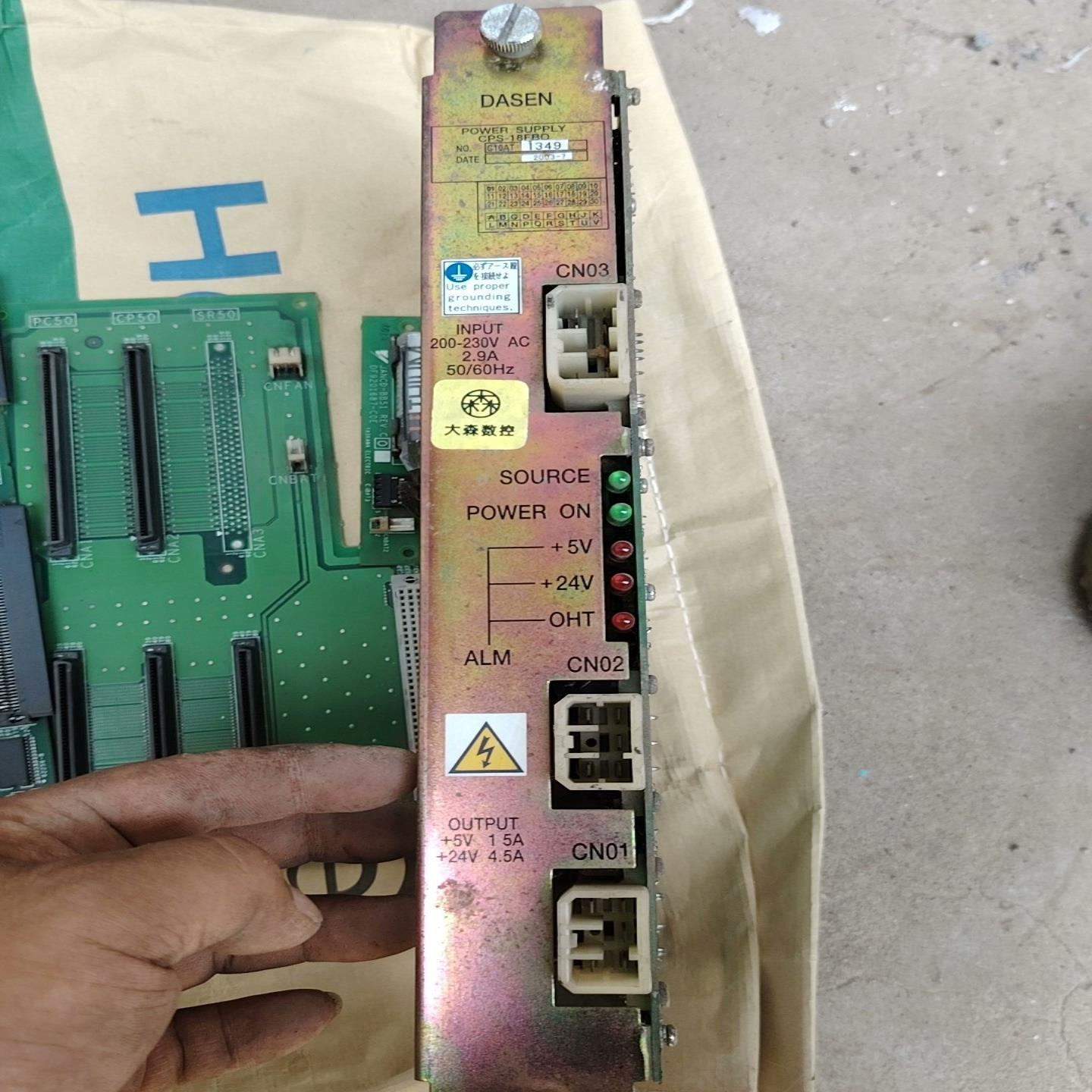 议价CPS-18FBOSR52CP50B