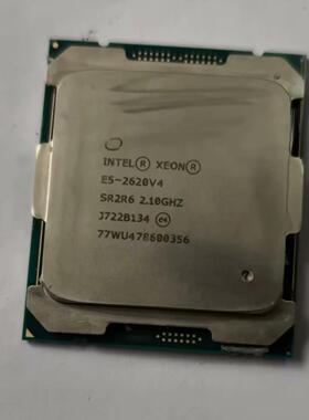 议价正式版E5-2620V4CPU 核心8核心 线程16线程