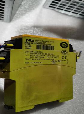 议价拆机皮尔滋安全继电器PXE X27P