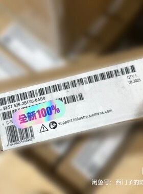 议价6ES7526-2BF00-0AB0   全新原装正品#SI