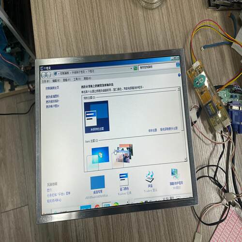 议价友达 15寸 液晶屏 G150XG01 V1