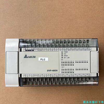 议价台达PLCDVP48EH00T3