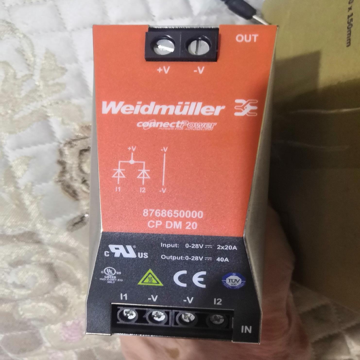 议价魏德米勒CP DM20  电源冗余模块  拆机件 功能正常