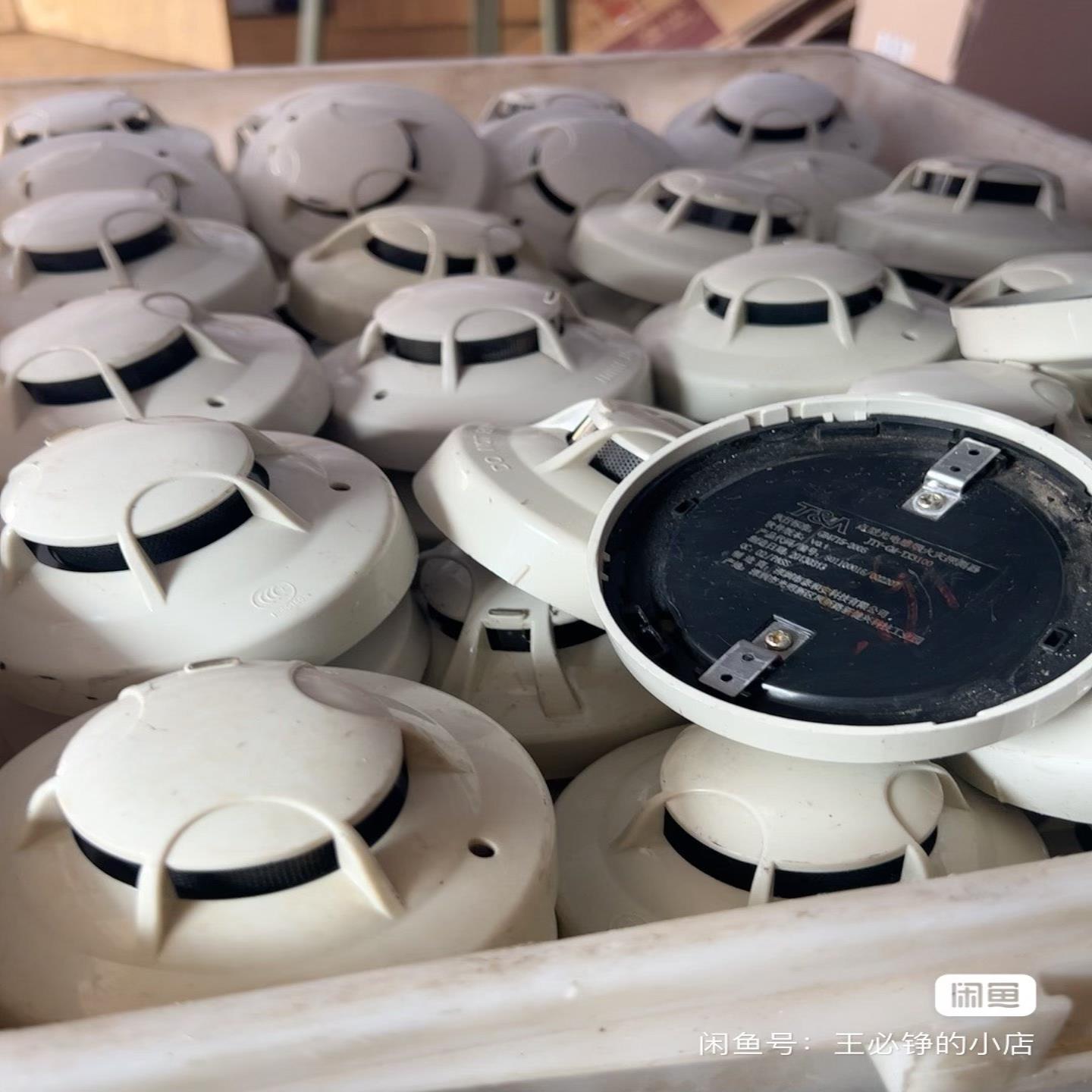 议价泰和安科技 泰和安科技泰和安TX3100A实物如图有底座