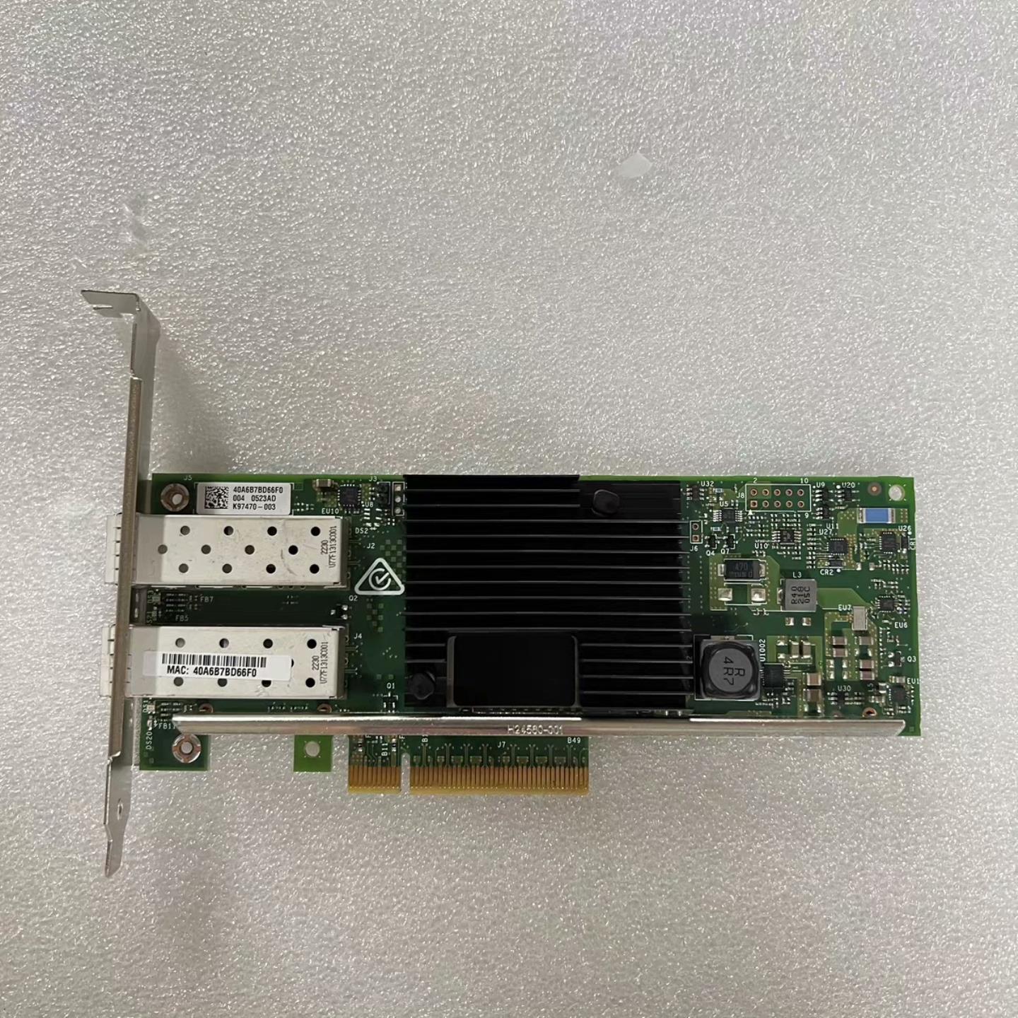 议价HPE X710-DA2 P28787-B21 P31328