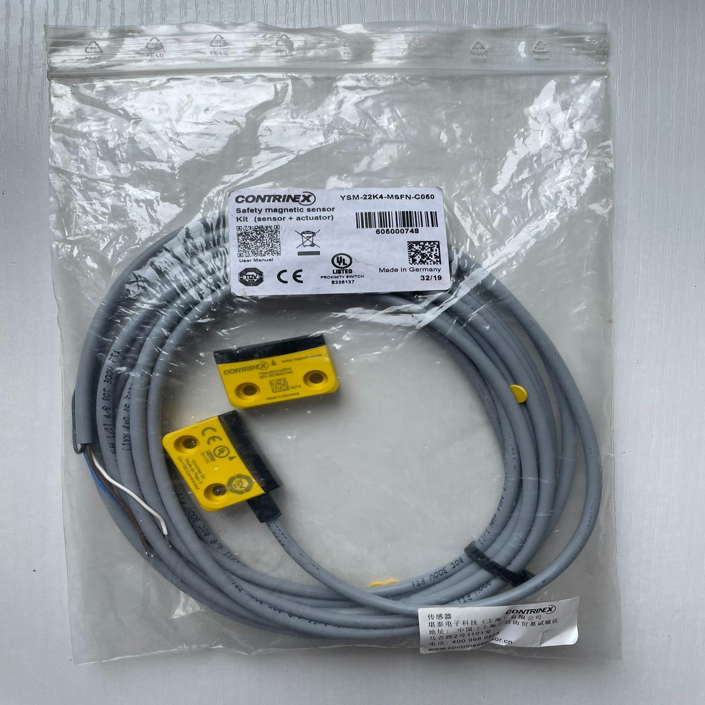 议价科瑞堪泰YSM-22K4-MSFN-C050