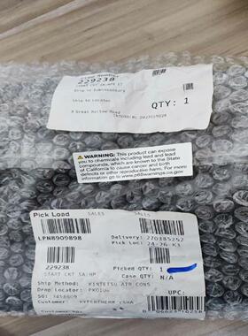 议价Hypertherm 海宝 229238 起弧电路总成  H