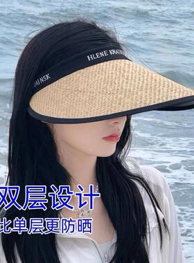 草编遮阳空顶帽UV防晒百搭发箍凉帽字母可调节太阳帽大帽檐草帽