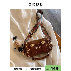 CR女包剑桥旧事小方包包女秋季2023新款爆款超火单肩斜挎包