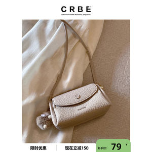 CR女包糯迷糍巴小方包2023新款夏季包包女百搭单肩斜挎小包