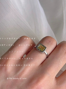 橄榄绿锆石戒指亮眸合金甜酷女