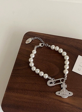 满钻珍珠手链RONERAI珍珠甜酷女