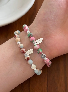 四叶草手链树脂甜美女