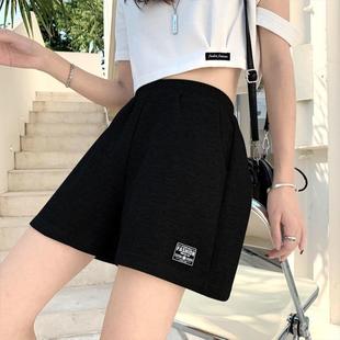 beach shorts shorts girls womens casual girls sexy Womens