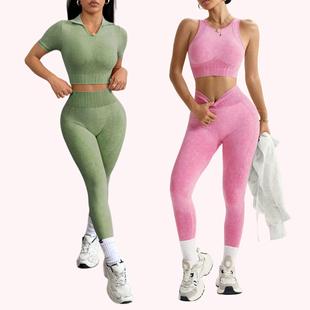 high waist pants bra fitness running vest lift Sports hip