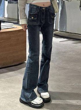 fashion waist loose new jeans pockets pants winter women