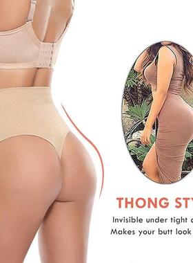 briefs thong triangle high-waisted buttocks-revealing