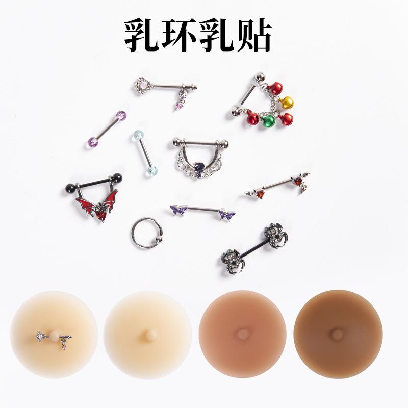 pcs anti allergic g sexy black rose flower nipple rings