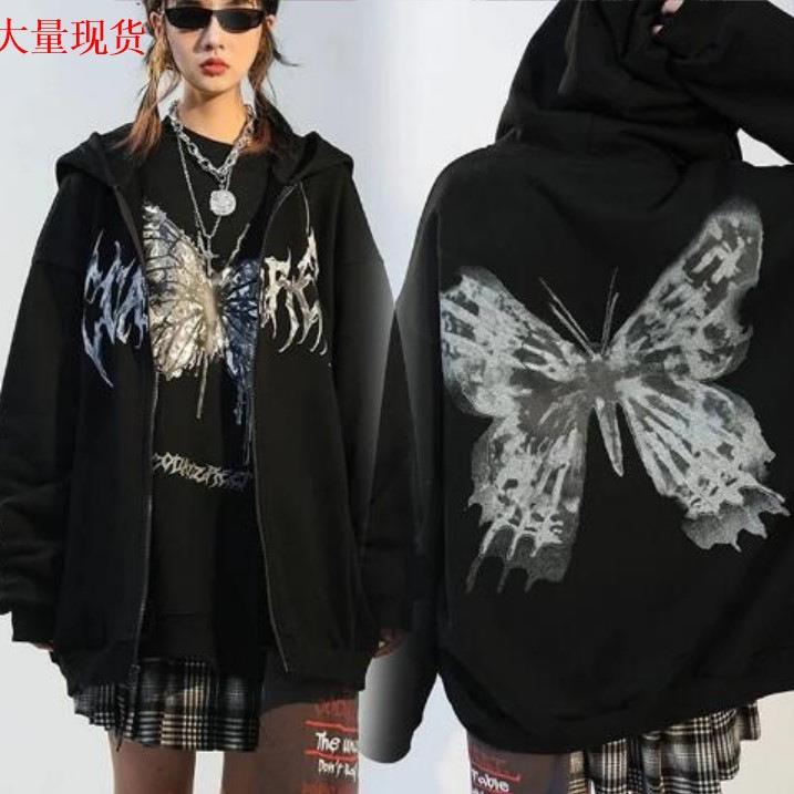 Cardigan Pocket Street Double-layer Womens Sweatshirt Loose