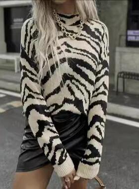 Sweater Fashion Half Turtleneck Long Sleeve Loose Zebra
