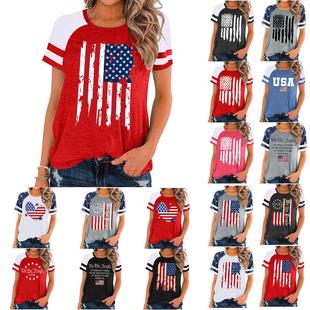 july mens distressed colored patriotism flag shirt