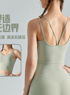 for fixed women bra straps for wear one-piece yoga bra pad