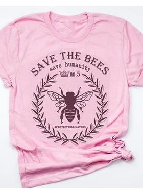 terrasen shirt throne of glass merch sarah maas bookish